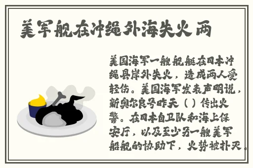 年轻的母亲最初