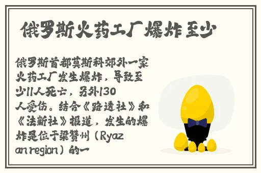 麻花传M呻吟高潮