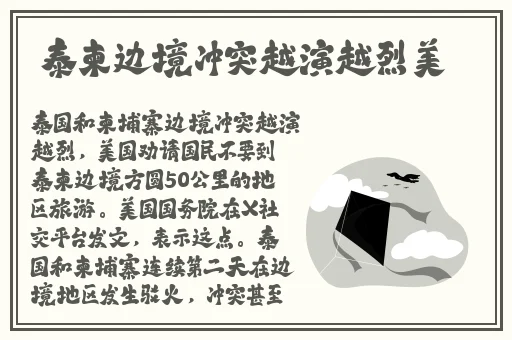麻花星空影视传媒制作公司