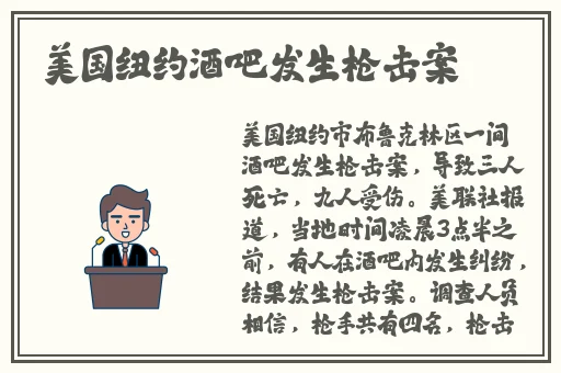 羞羞漫画最新网站