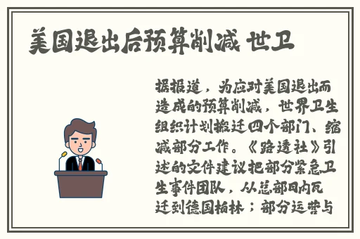 打扑克视频原声经典片段