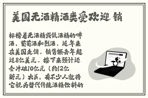 被老师宠是什么体验