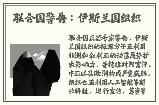 亚洲日韩欧美有码在线