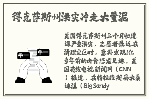 葫芦娃HULUWA官方下载入口IOS