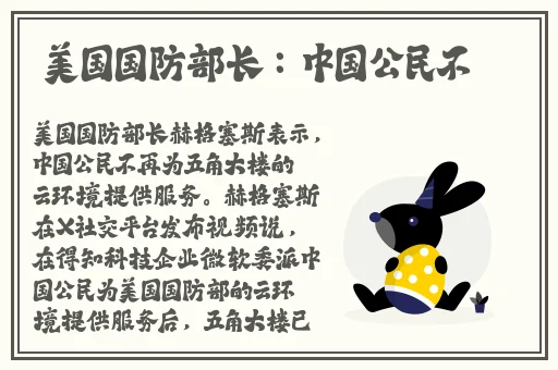 夜晚睡不着看B站