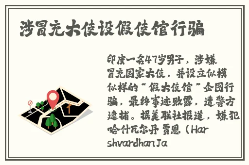 拨萝卜痛又降黄