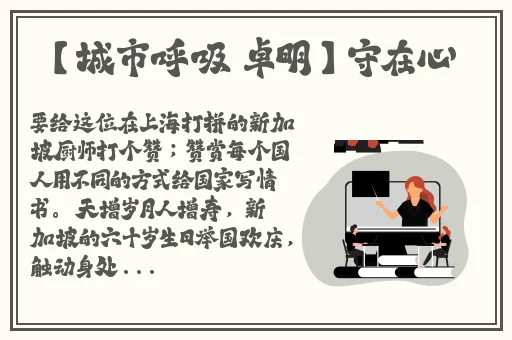 厕拍精品