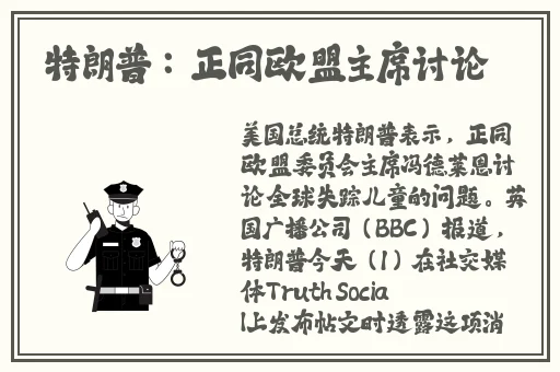 农民工村老妇奶BBw