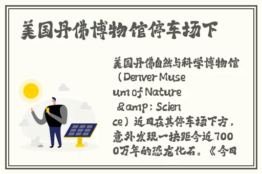 一面亲着一面膜下奶韩剧