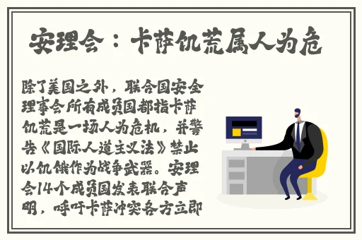 国语久久高潮呻吟无码