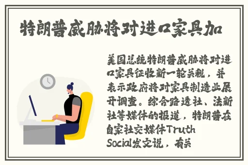 打扑克app软件开发