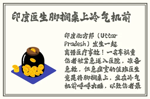 万篇长征zztt黑暗传送门