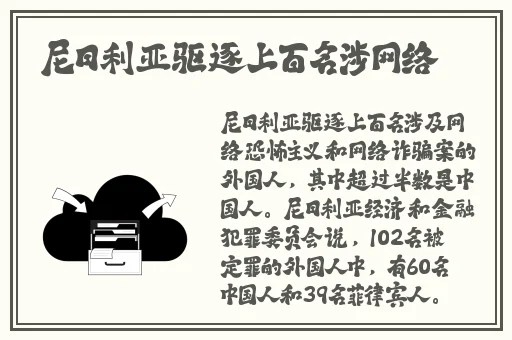 麻豆秘 免费入口