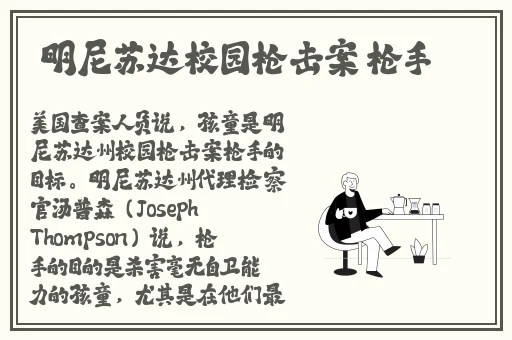 久久99国产精品亚洲