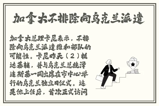 97精品国产一二三产区区别