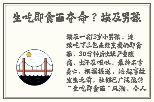 ys丨千人千色19适合