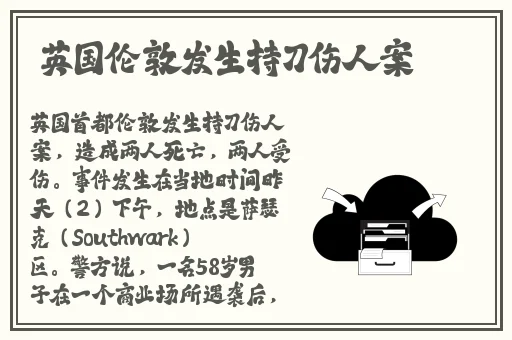 yls水蜜桃7777