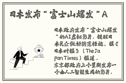 女儿跟我睡没控制住