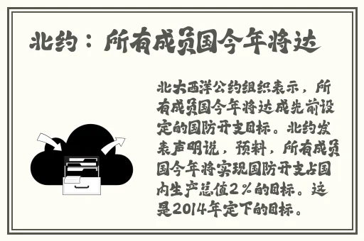 西方37大但文体艺术
