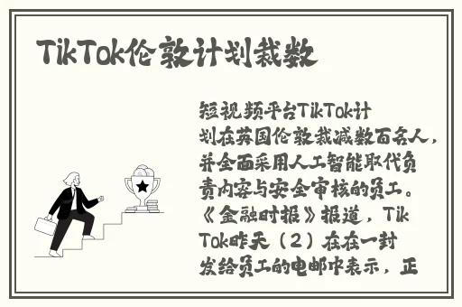 51cgfun吃瓜爆料