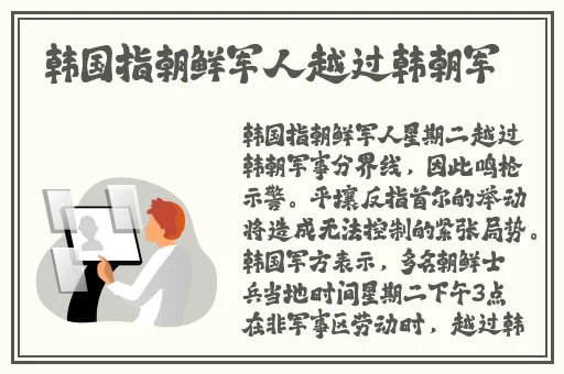 榴莲视频**